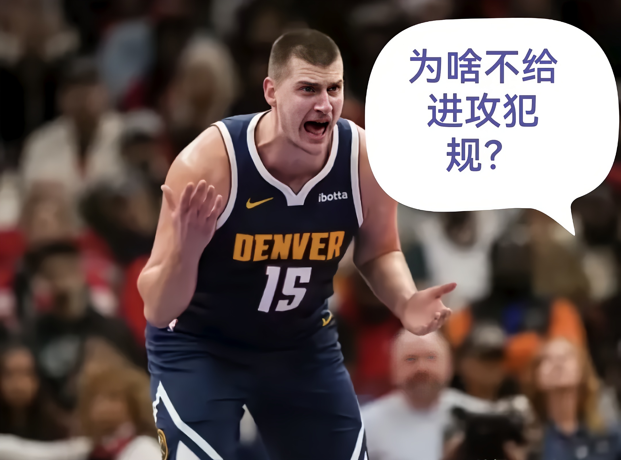 NBA季后赛赛程吃紧,底特律活塞赛后门线救险,压力陡增,团队化学反应显著的简单介绍 NBA季后赛赛程吃紧,底特律活塞赛后门线救险,压力陡增,团队化学反应显著的简单介绍