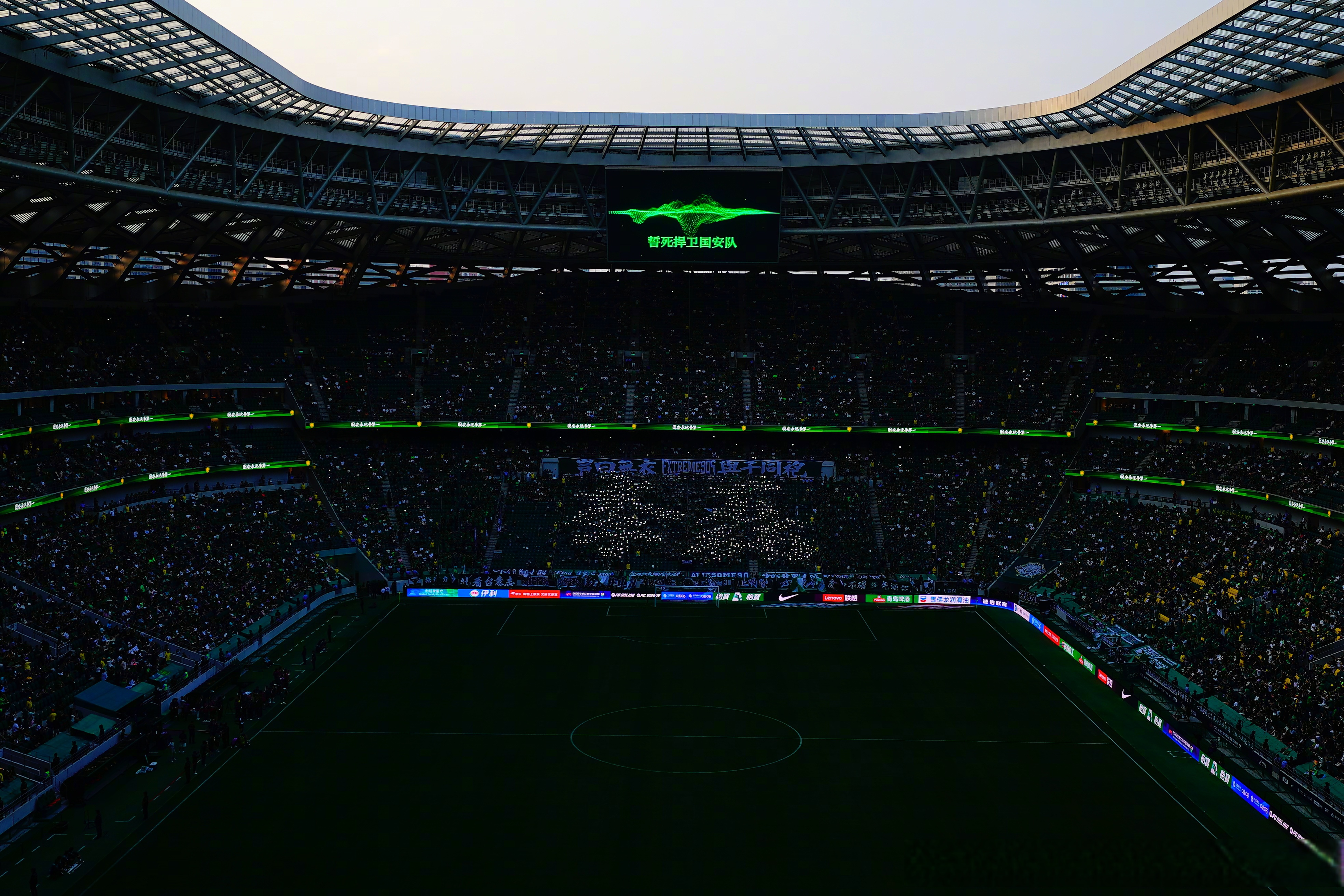 包含里程碑夜那不勒斯手感冰凉，葡超冲刺阶段刷纪录，质疑声仍在，控场能力受关注的词条九游体育APP