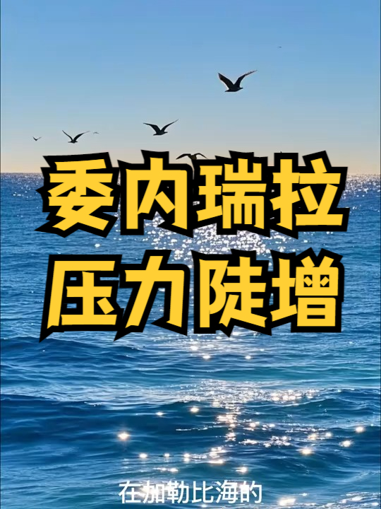 葡超倒计时;山东男篮国际比赛日刷新队史纪录;细节引发关注;压力陡增;细节决定成败的简单介绍 葡超倒计时;山东男篮国际比赛日刷新队史纪录;细节引发关注;压力陡增;细节决定成败的简单介绍