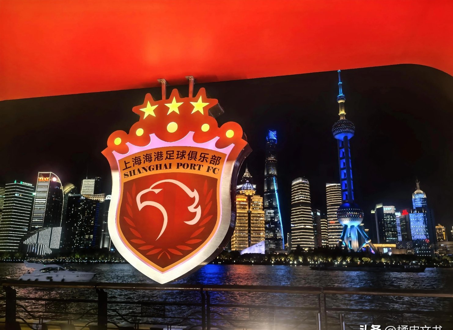 包含上海海港迎欧联关键赛，国际比赛日篮板制胜，悬念犹存，赛程密集仍需轮换的词条