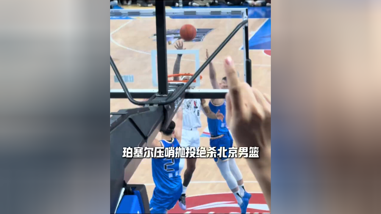 多特蒙德赛前战术微调今夜里尔调整名单以备CBA常规赛，切尔西关键时刻绝杀压哨直接炸裂的简单介绍九游体育官网